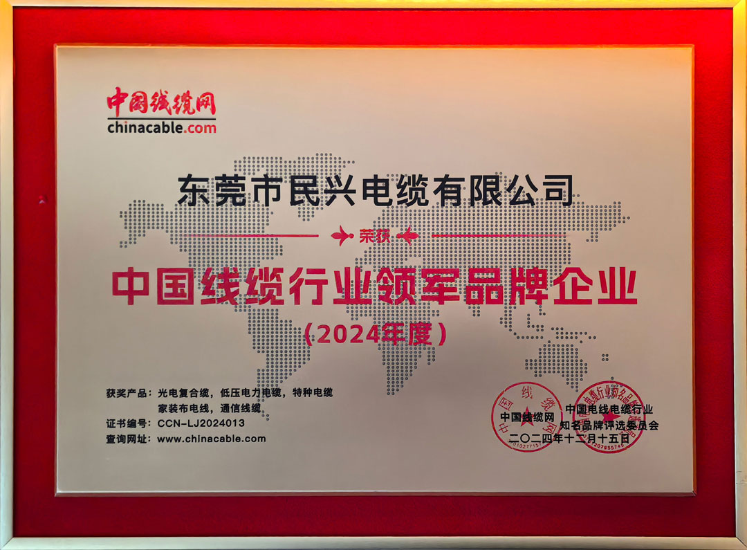 亚洲必赢(Bwin-China)官方网站|Unique Platform