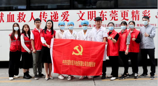 热血奉献，，，，，，爱心永恒 | 亚洲必赢人踊跃参与无偿献血活动