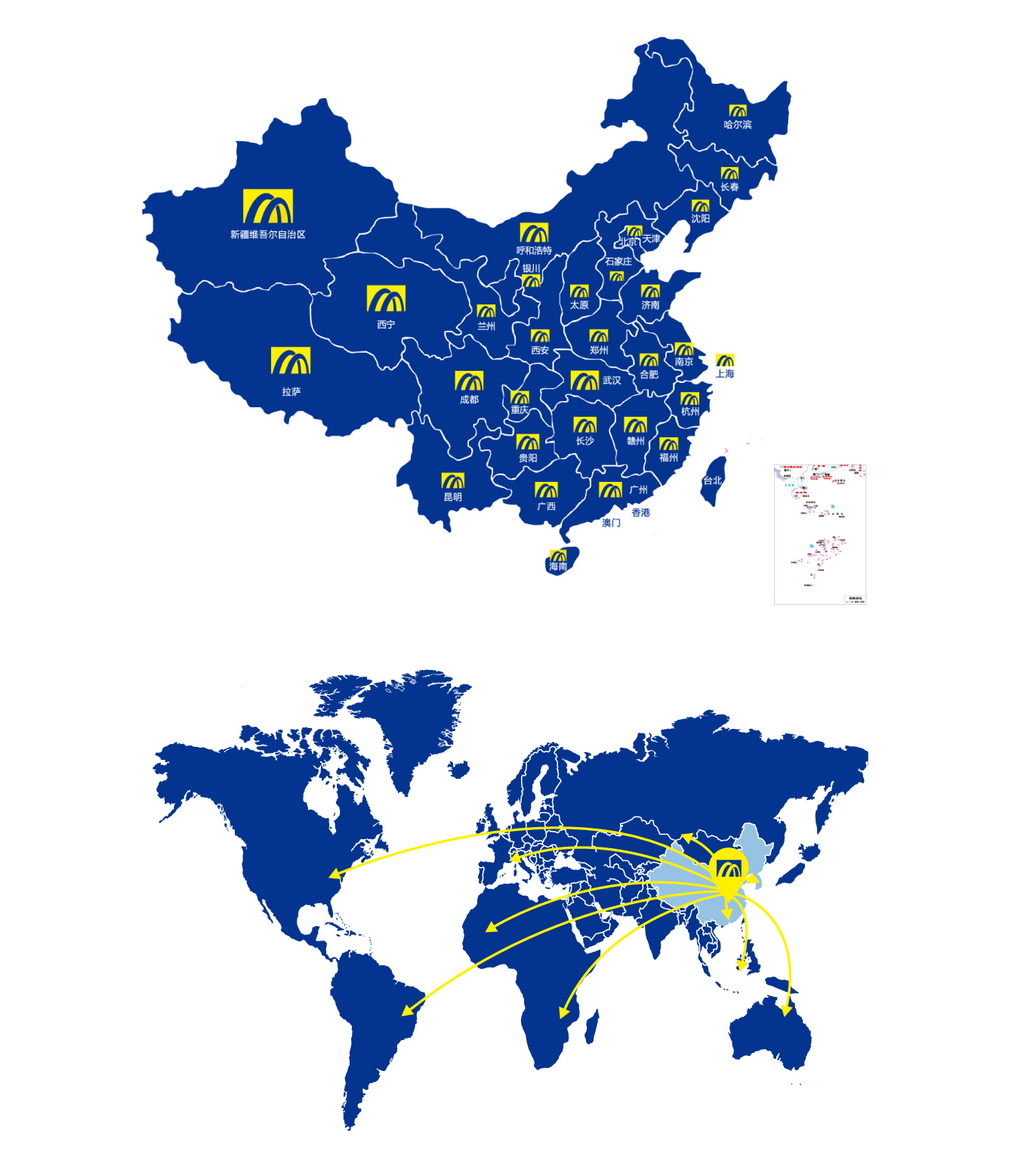 亚洲必赢(Bwin-China)官方网站|Unique Platform