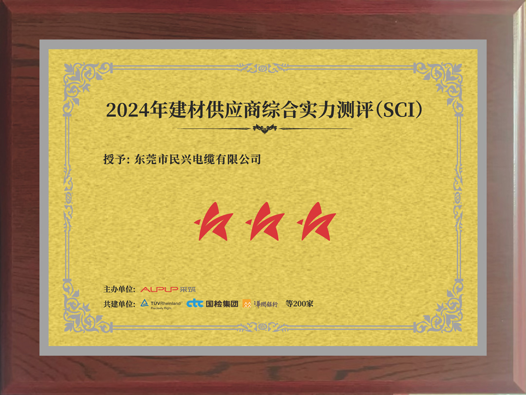 亚洲必赢(Bwin-China)官方网站|Unique Platform