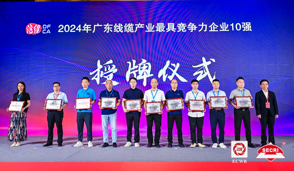 亚洲必赢(Bwin-China)官方网站|Unique Platform