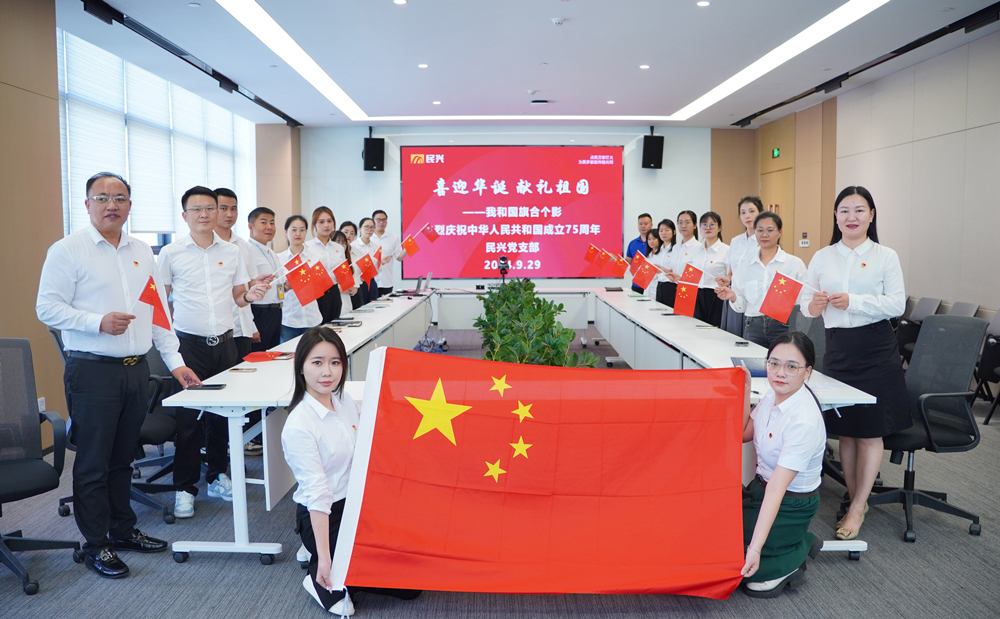 亚洲必赢(Bwin-China)官方网站|Unique Platform