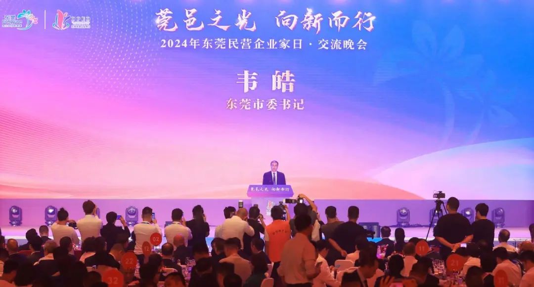 亚洲必赢(Bwin-China)官方网站|Unique Platform