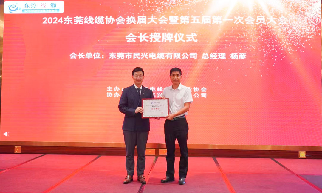 亚洲必赢(Bwin-China)官方网站|Unique Platform