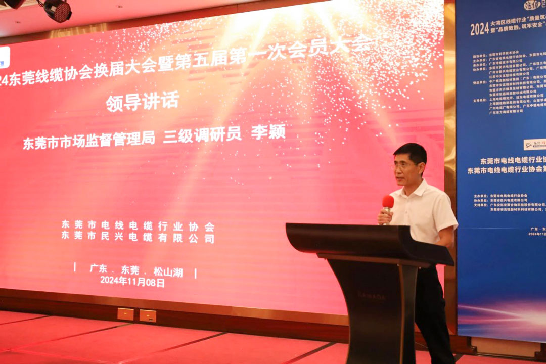 亚洲必赢(Bwin-China)官方网站|Unique Platform