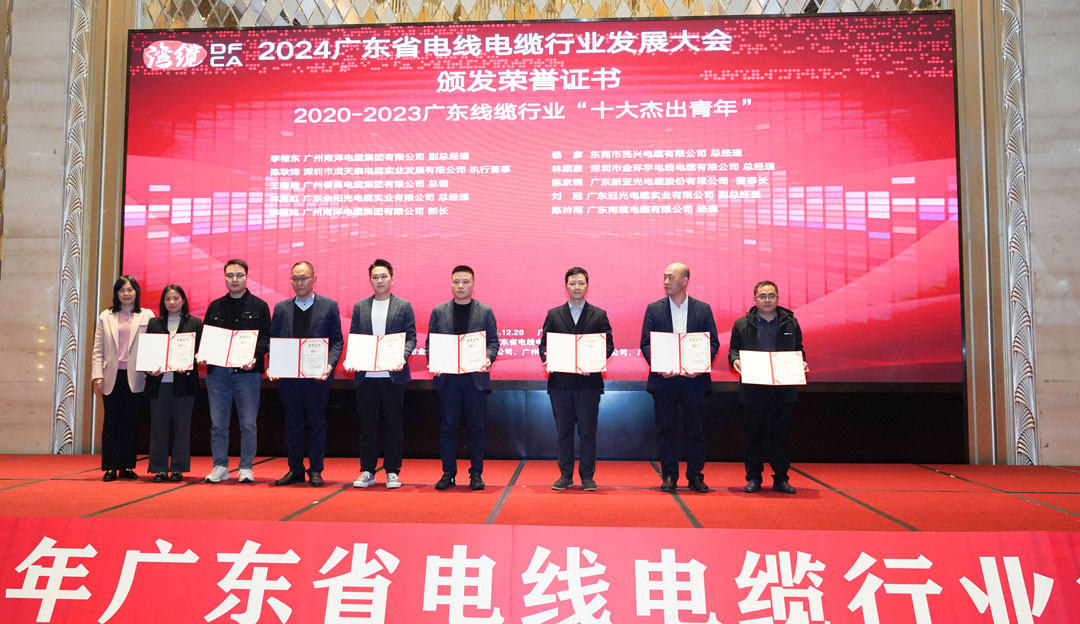亚洲必赢(Bwin-China)官方网站|Unique Platform