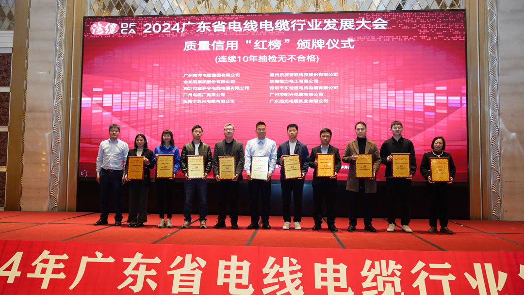 亚洲必赢(Bwin-China)官方网站|Unique Platform