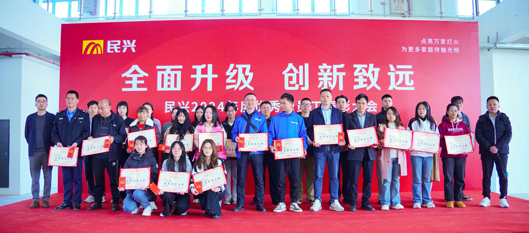 亚洲必赢(Bwin-China)官方网站|Unique Platform