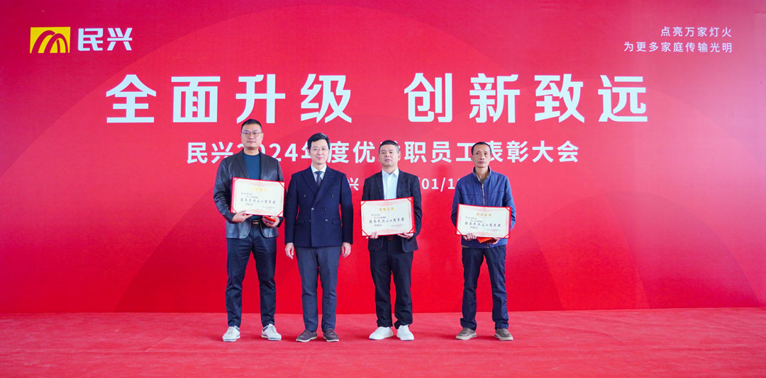 亚洲必赢(Bwin-China)官方网站|Unique Platform