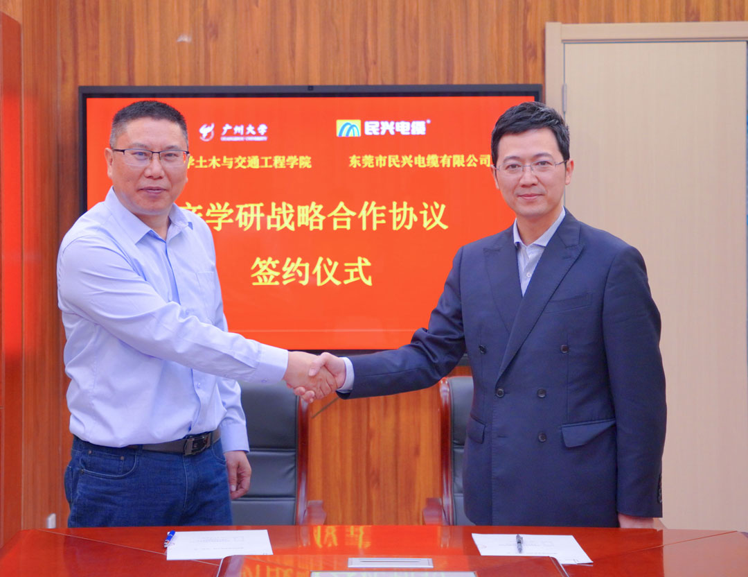 亚洲必赢(Bwin-China)官方网站|Unique Platform