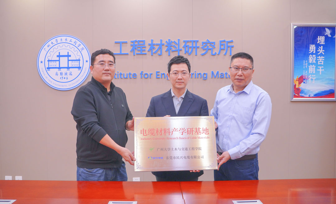 亚洲必赢(Bwin-China)官方网站|Unique Platform