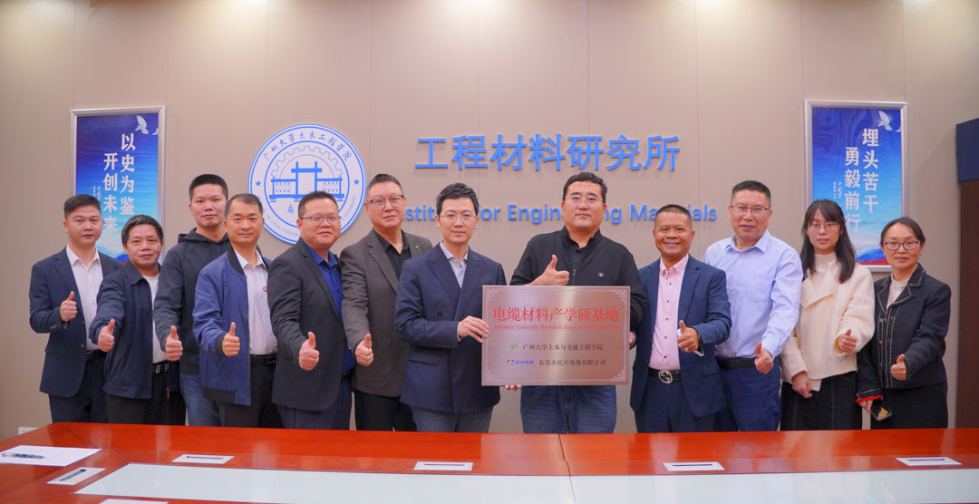 亚洲必赢(Bwin-China)官方网站|Unique Platform
