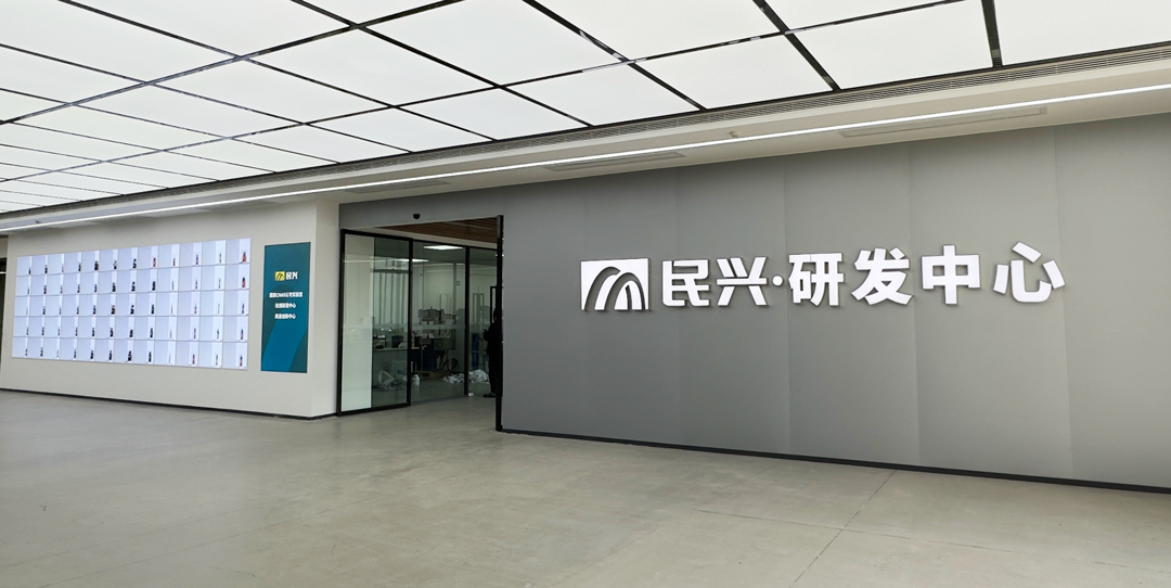 亚洲必赢(Bwin-China)官方网站|Unique Platform