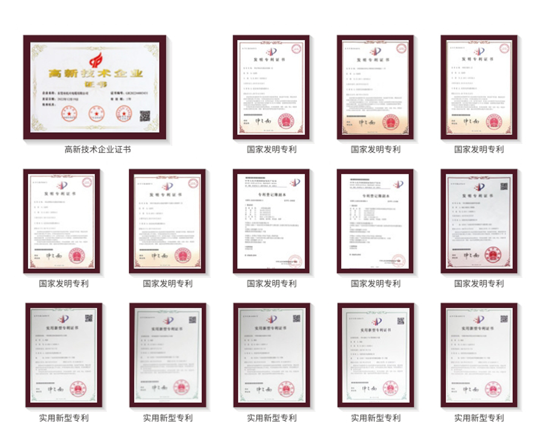 亚洲必赢(Bwin-China)官方网站|Unique Platform