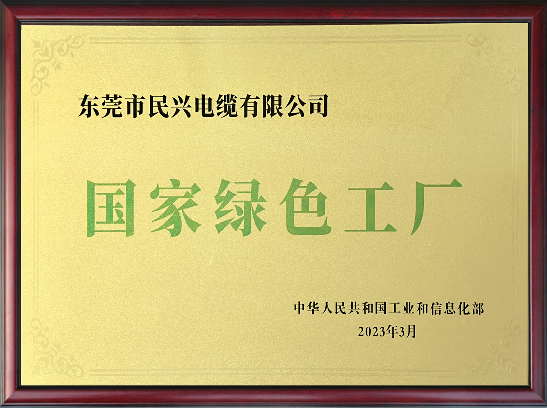 亚洲必赢(Bwin-China)官方网站|Unique Platform