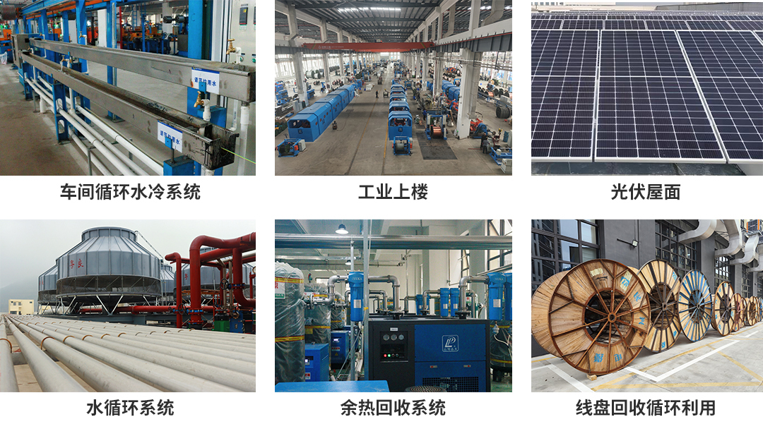 亚洲必赢(Bwin-China)官方网站|Unique Platform