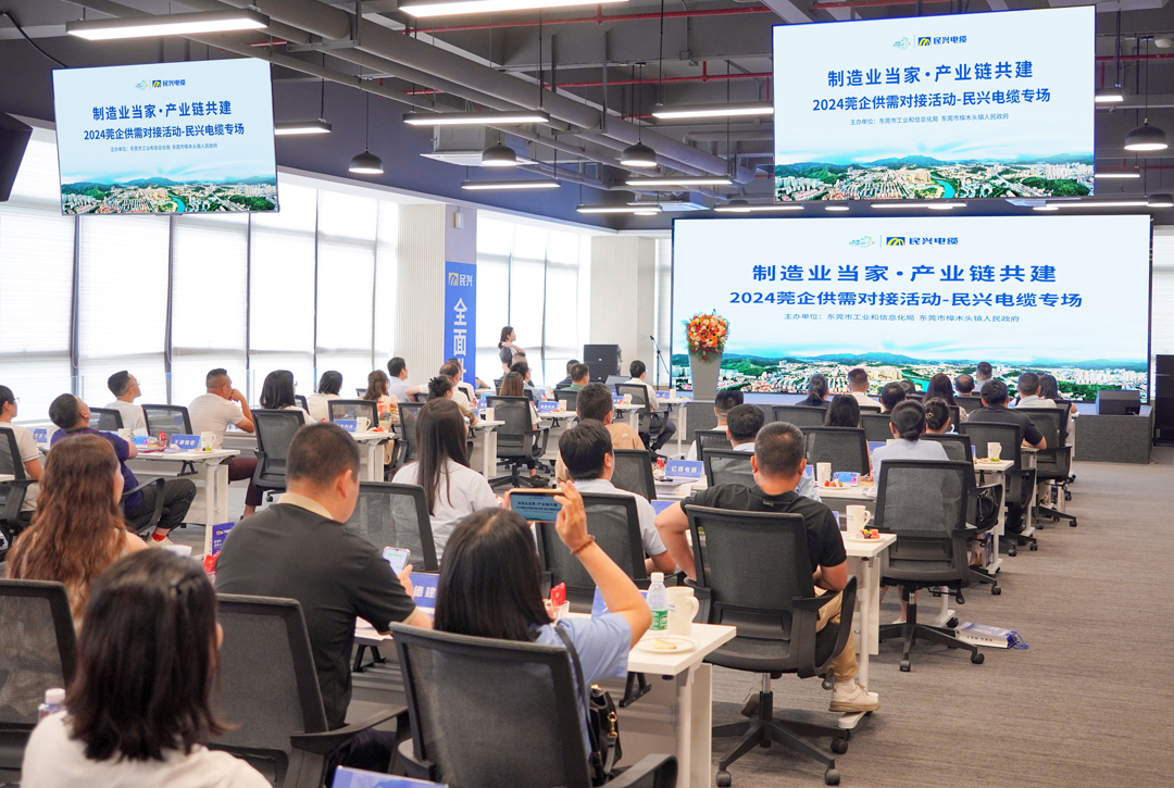 亚洲必赢(Bwin-China)官方网站|Unique Platform