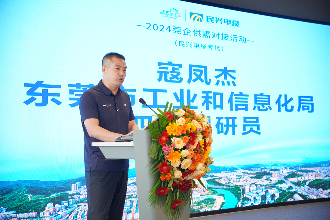 亚洲必赢(Bwin-China)官方网站|Unique Platform