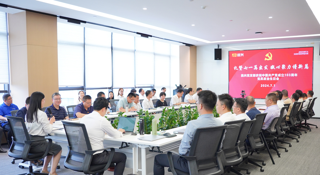 亚洲必赢(Bwin-China)官方网站|Unique Platform