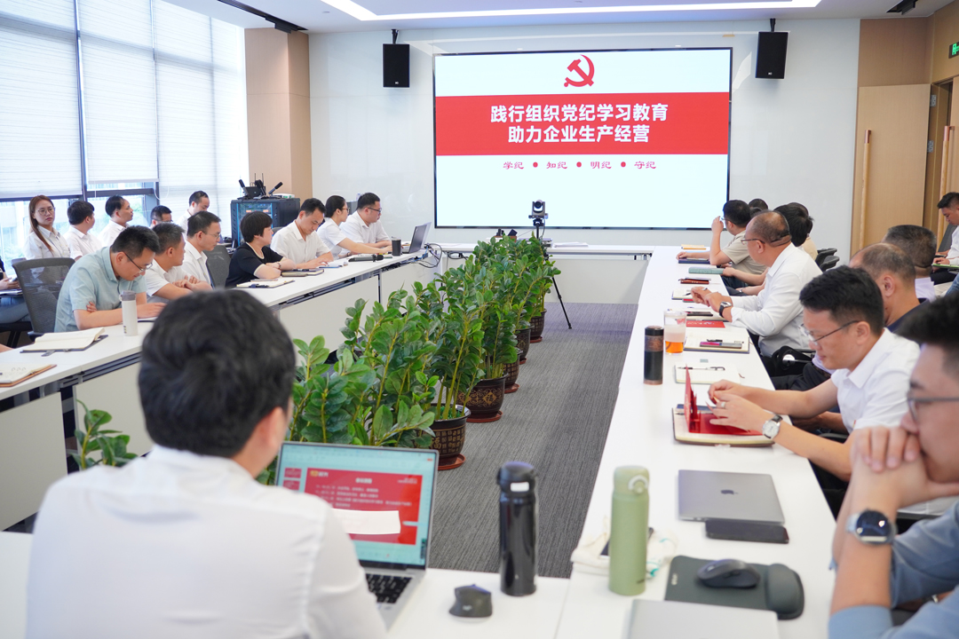 亚洲必赢(Bwin-China)官方网站|Unique Platform