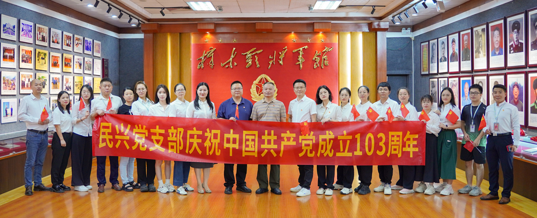 亚洲必赢(Bwin-China)官方网站|Unique Platform