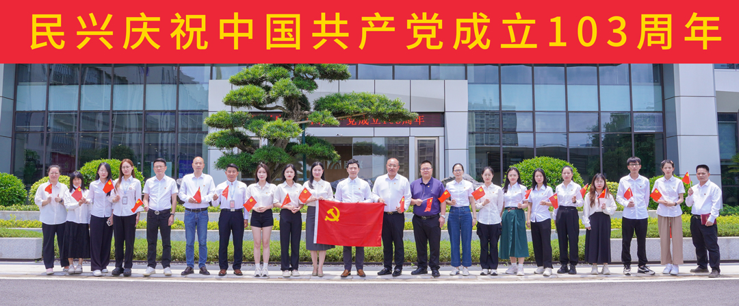 亚洲必赢(Bwin-China)官方网站|Unique Platform