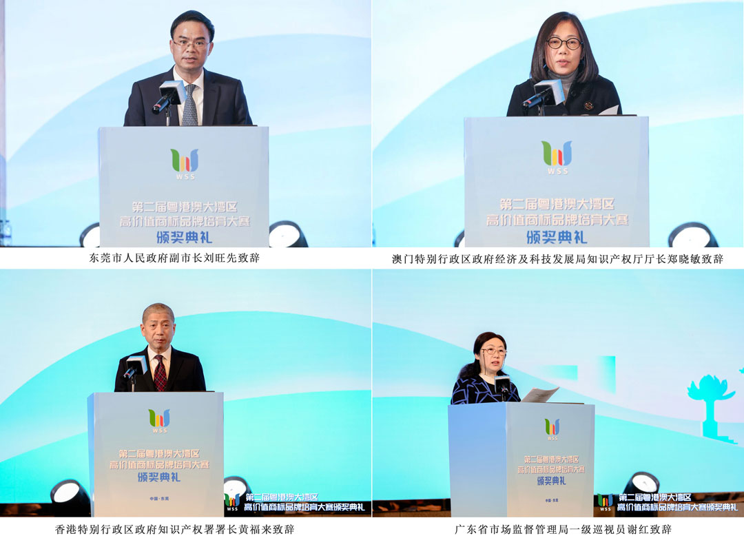 亚洲必赢(Bwin-China)官方网站|Unique Platform