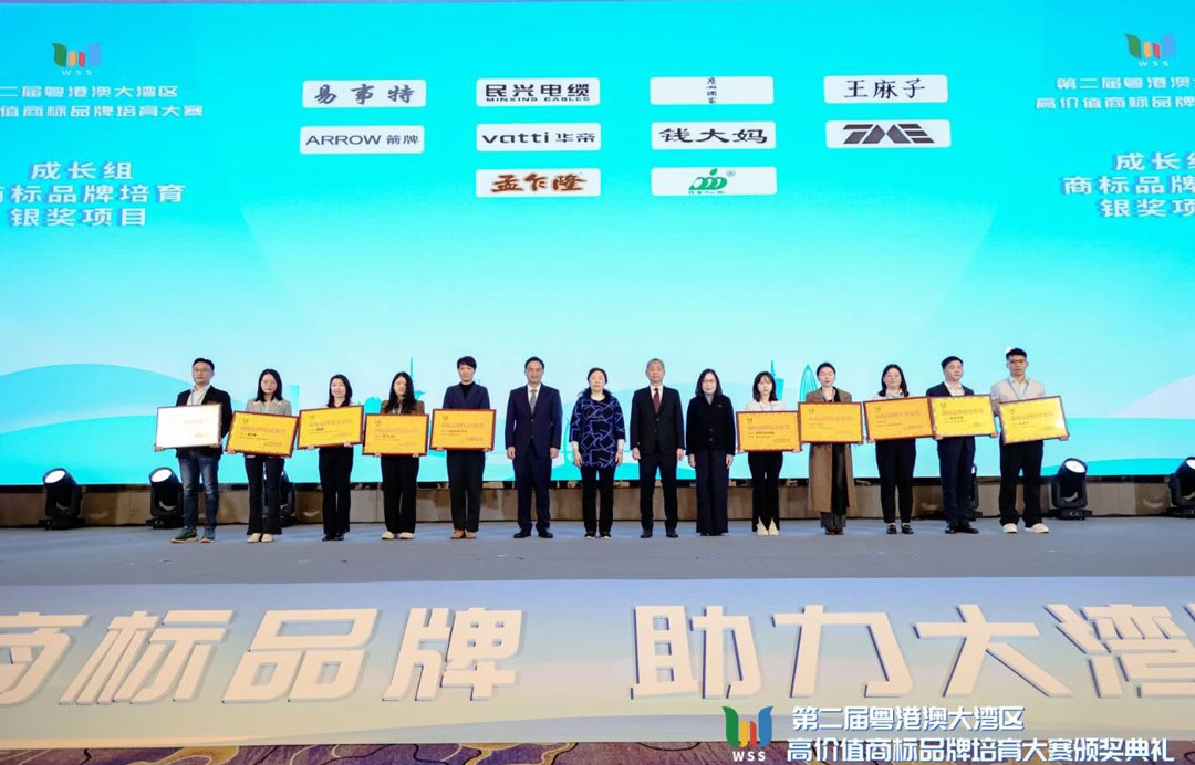 亚洲必赢(Bwin-China)官方网站|Unique Platform