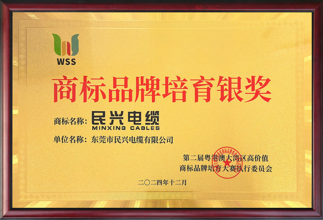 亚洲必赢(Bwin-China)官方网站|Unique Platform