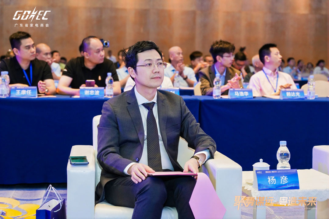 亚洲必赢(Bwin-China)官方网站|Unique Platform