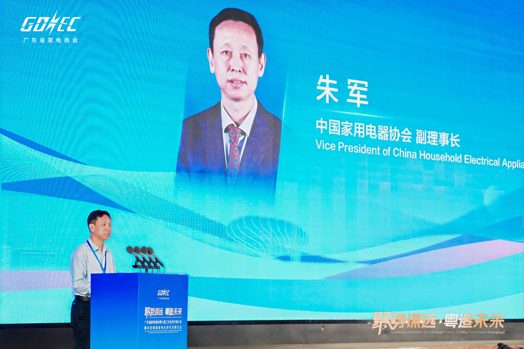 亚洲必赢(Bwin-China)官方网站|Unique Platform