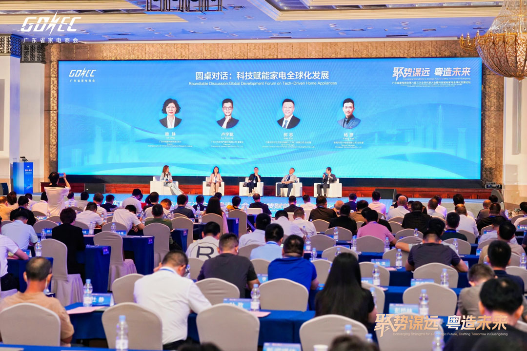 亚洲必赢(Bwin-China)官方网站|Unique Platform