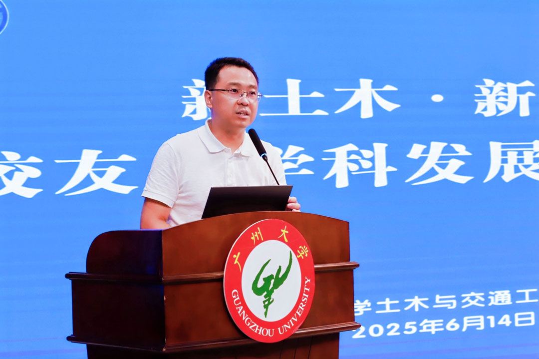 亚洲必赢(Bwin-China)官方网站|Unique Platform