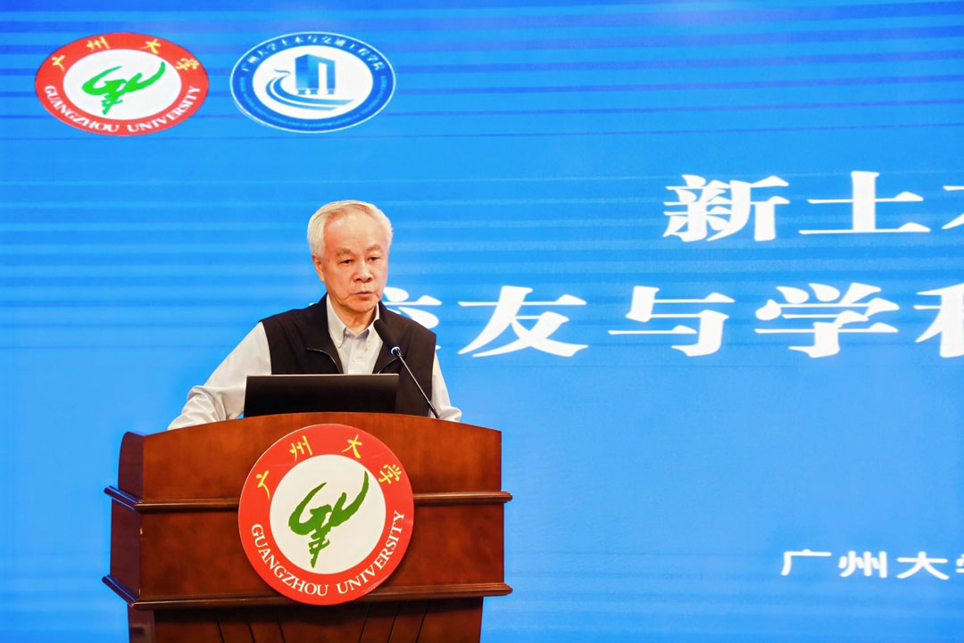 亚洲必赢(Bwin-China)官方网站|Unique Platform