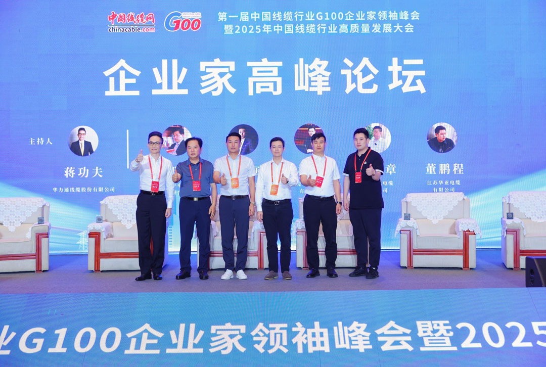 亚洲必赢(Bwin-China)官方网站|Unique Platform