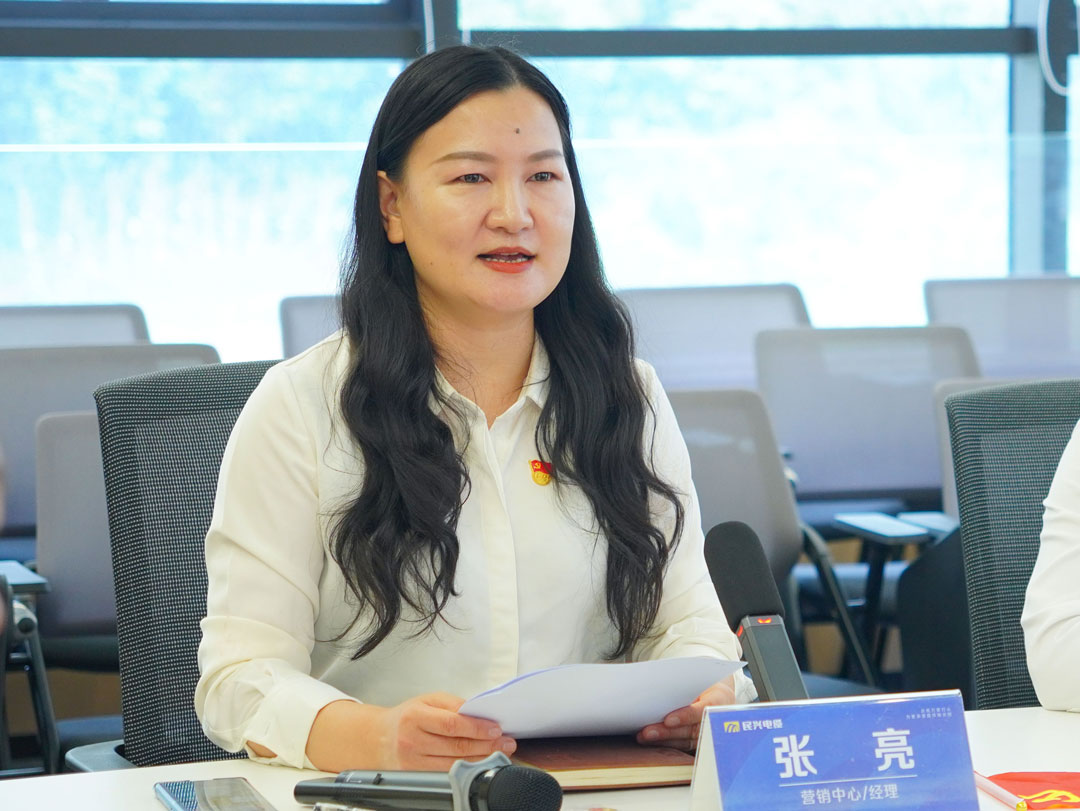 亚洲必赢(Bwin-China)官方网站|Unique Platform