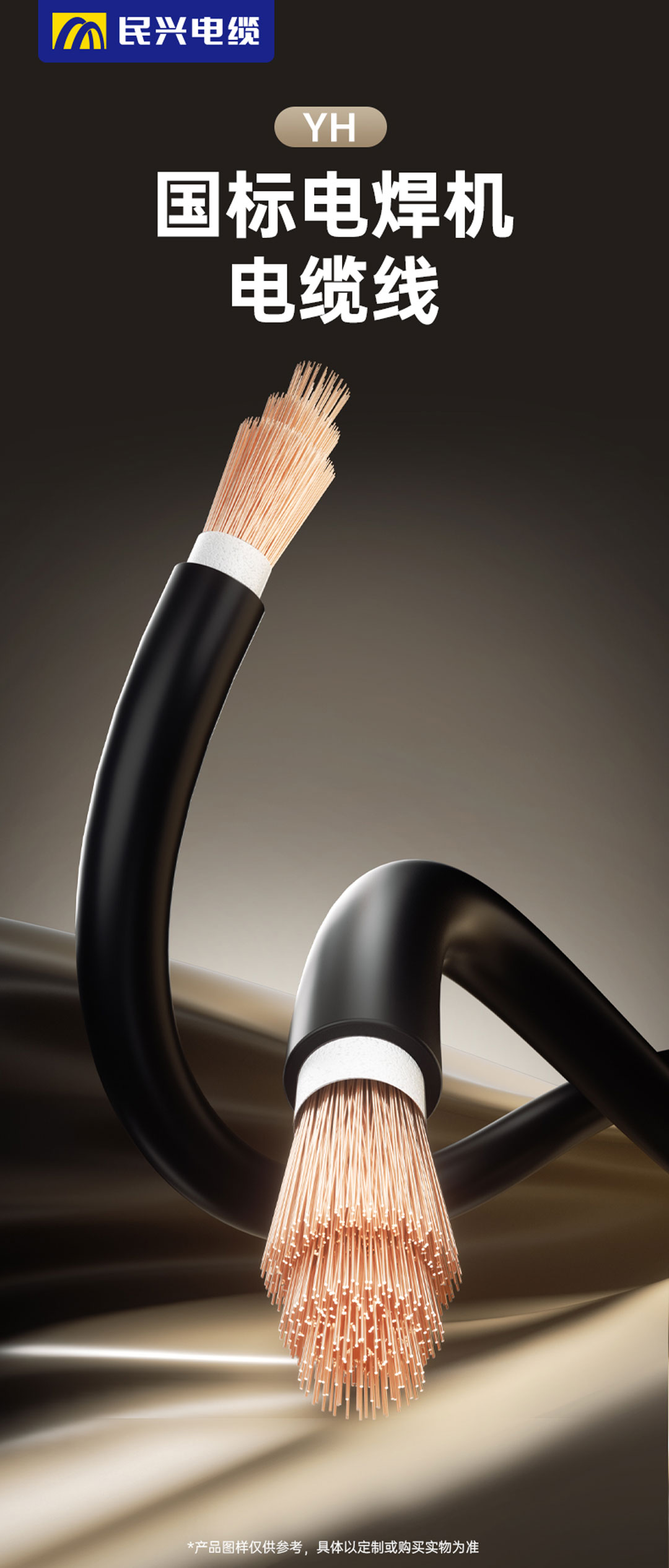 亚洲必赢(Bwin-China)官方网站|Unique Platform