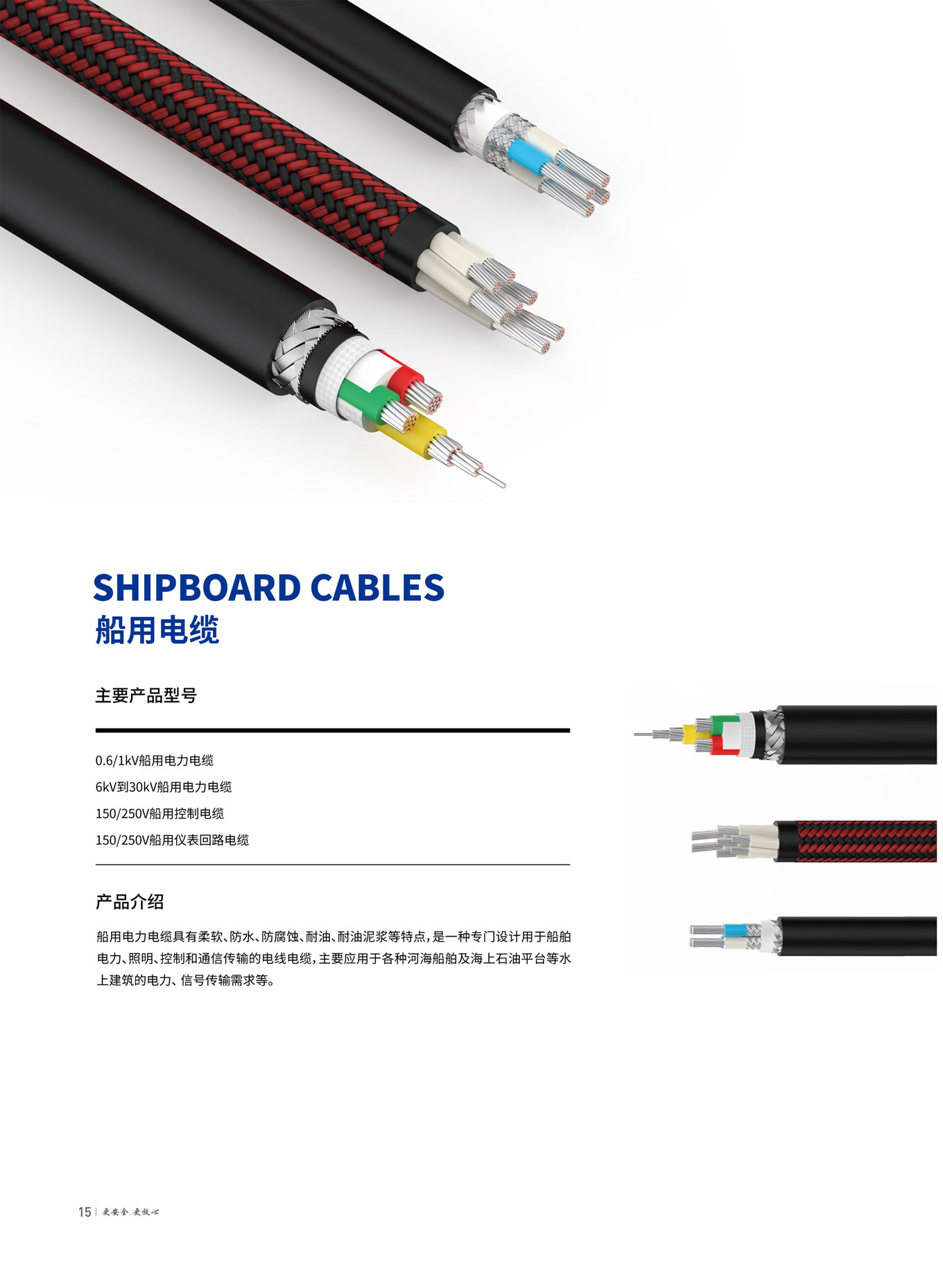 亚洲必赢(Bwin-China)官方网站|Unique Platform