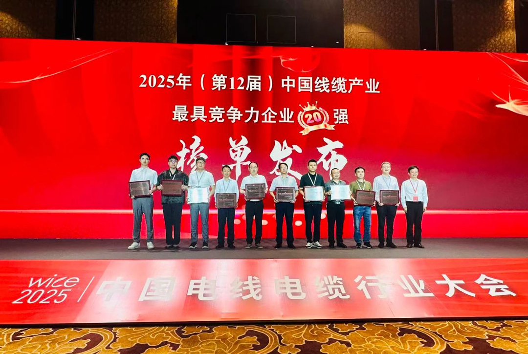 亚洲必赢(Bwin-China)官方网站|Unique Platform