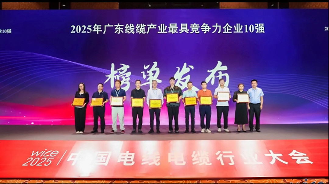 亚洲必赢(Bwin-China)官方网站|Unique Platform