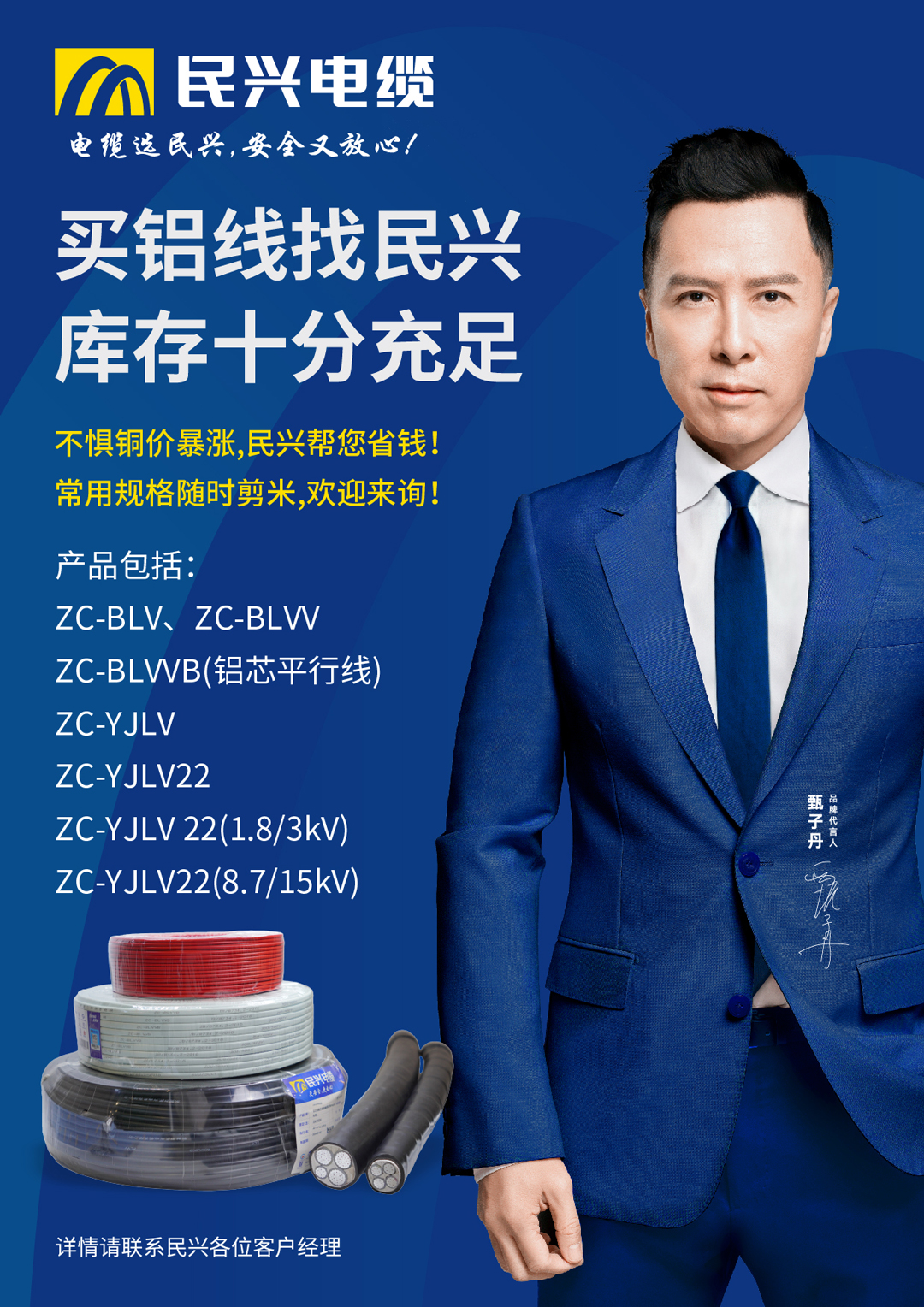 亚洲必赢(Bwin-China)官方网站|Unique Platform