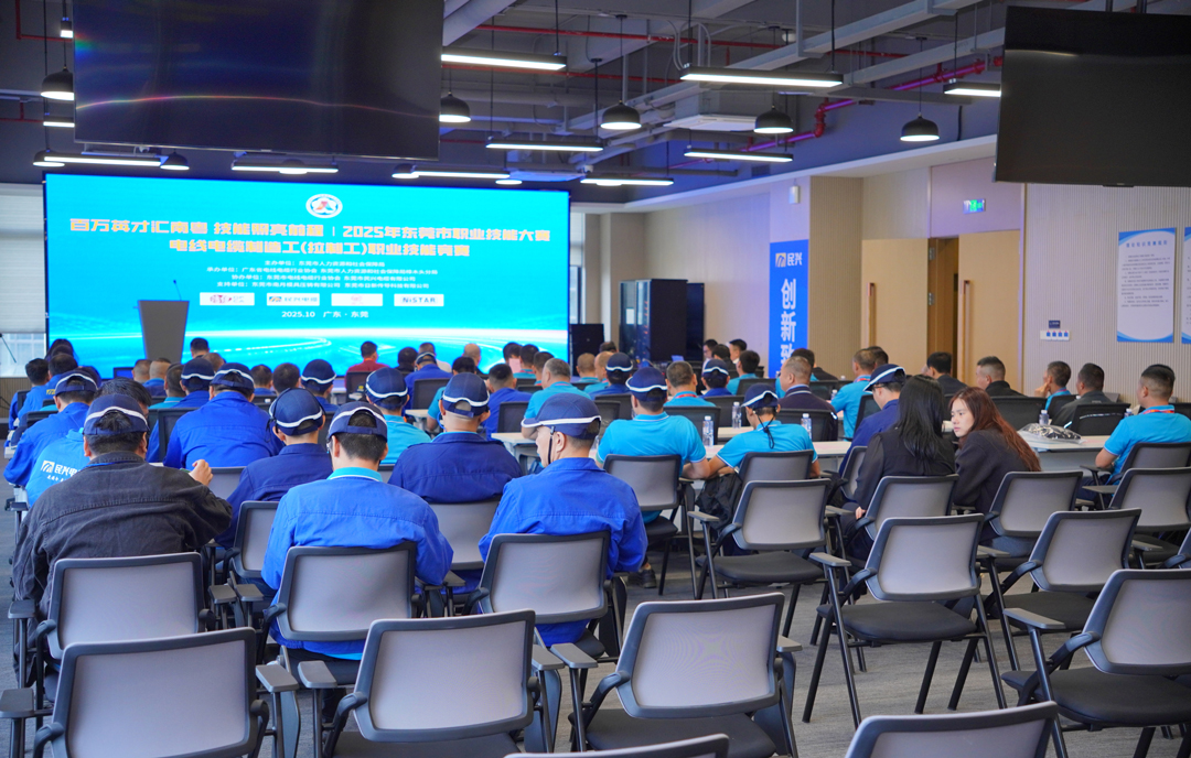 亚洲必赢(Bwin-China)官方网站|Unique Platform