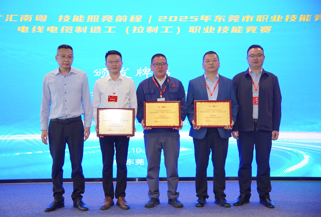 亚洲必赢(Bwin-China)官方网站|Unique Platform