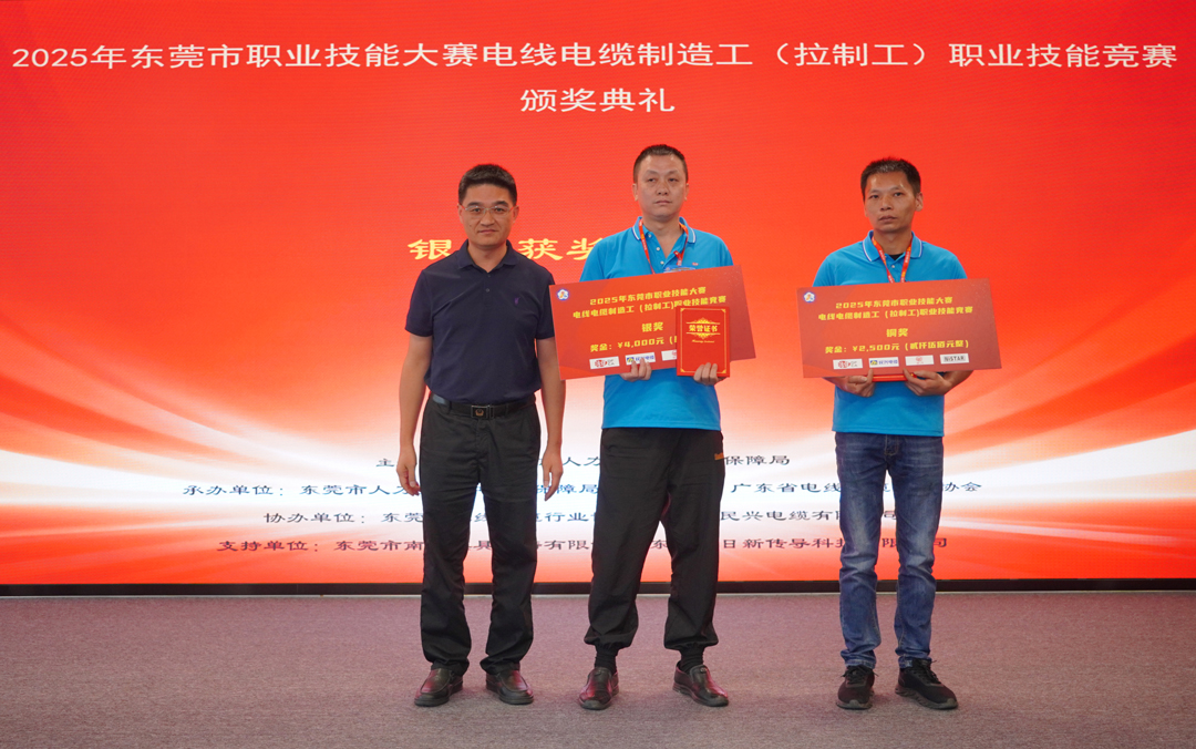 亚洲必赢(Bwin-China)官方网站|Unique Platform