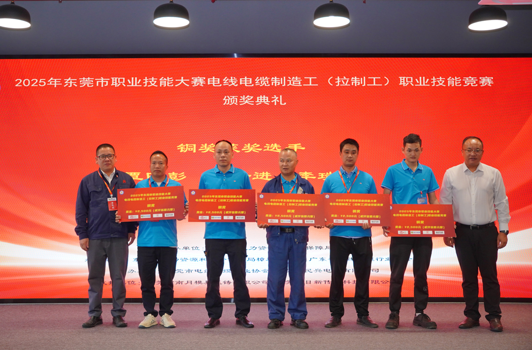 亚洲必赢(Bwin-China)官方网站|Unique Platform