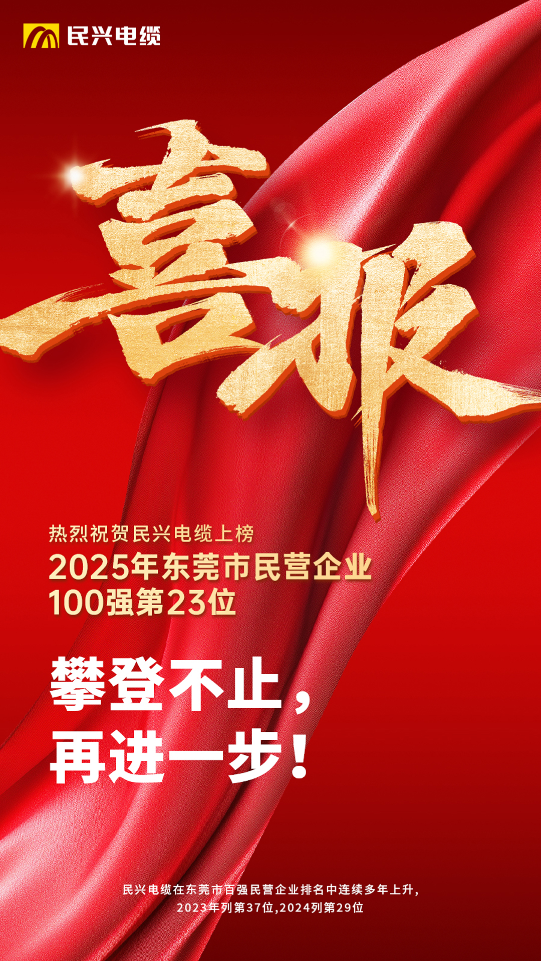 亚洲必赢(Bwin-China)官方网站|Unique Platform