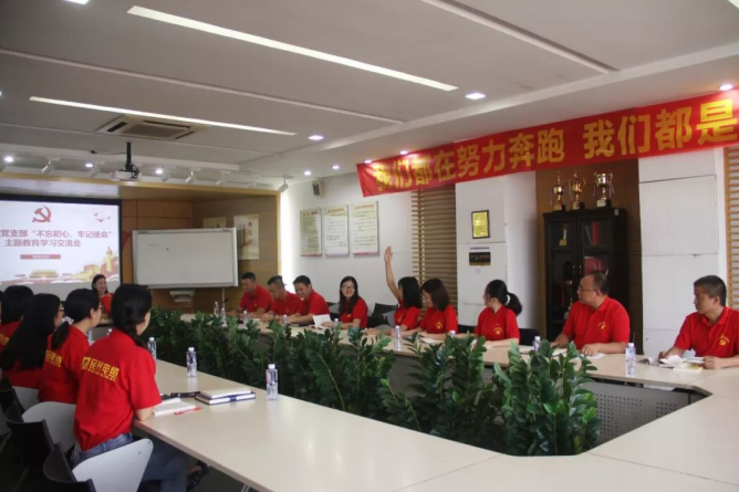 亚洲必赢(Bwin-China)官方网站|Unique Platform