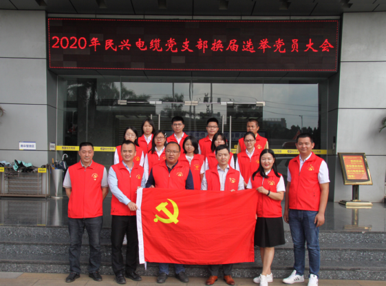 亚洲必赢(Bwin-China)官方网站|Unique Platform