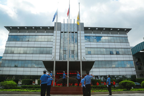 亚洲必赢(Bwin-China)官方网站|Unique Platform