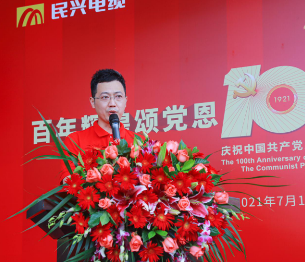 亚洲必赢(Bwin-China)官方网站|Unique Platform